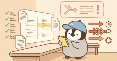 多 Agent 開發流程：讓 AI 團隊寫出能用的東西