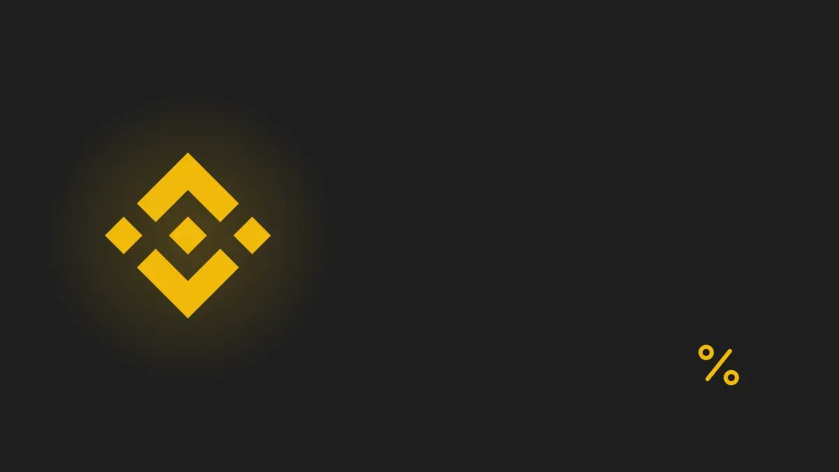 幣安手續費總整理【2026 最新】現貨、合約、提幣費率一覽