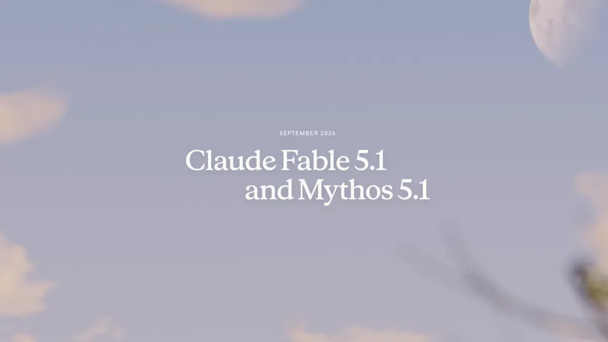 「Claude Fable 5.1 完整介紹」主圖