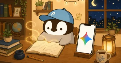 Gemini 中文教學（2026）：繁體中文使用完整指南