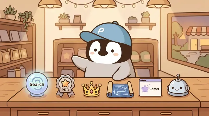 從 Search 到 Agent:Perplexity 產品全貌