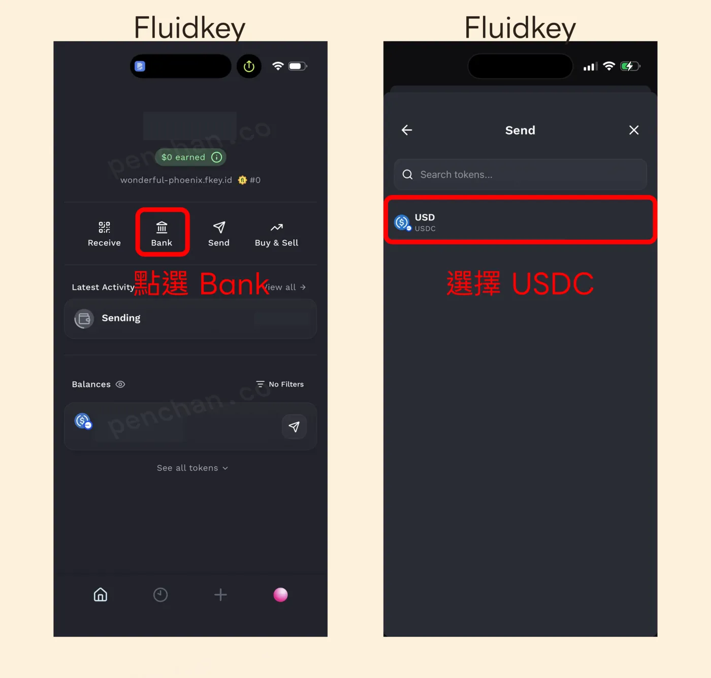 FluidKey 操作:首頁點 Bank,代幣選 USD(USDC),進入美元帳戶頁看 Bank Details