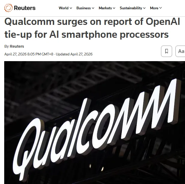 OpenAI 從晶片走向硬體裝置的布局