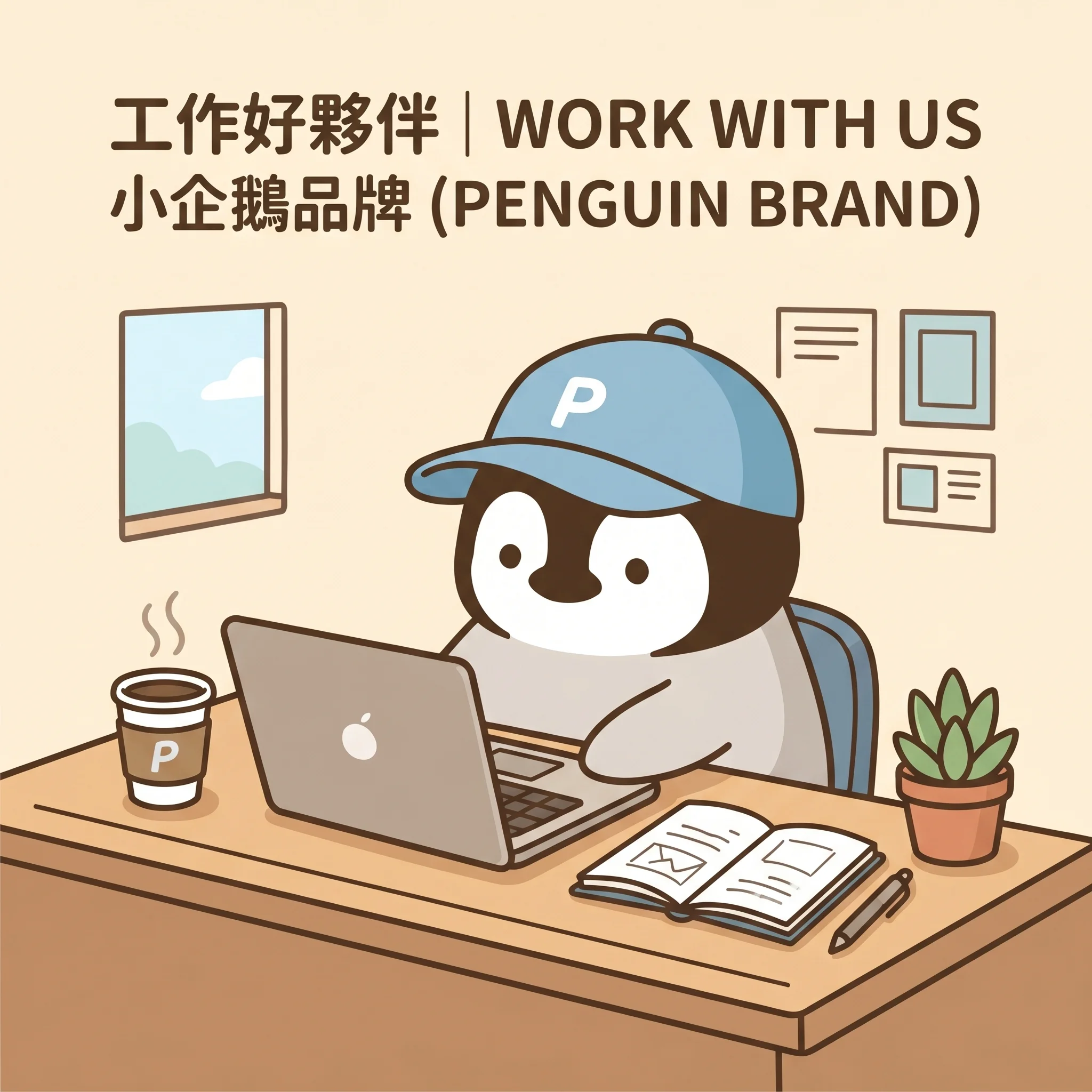 Gemini 依品牌角色生成的插畫